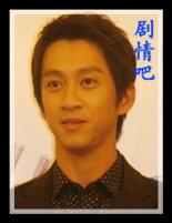 �ҵ�����������Ա��_ȫ����Ա�������_��Ӱ