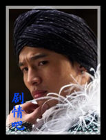 �Ǻ��⴫��Ա��_ȫ����Ա�������_��Ӱ