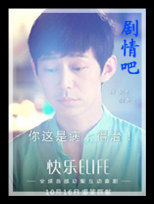 ����ELIFE��Ա��_ȫ����Ա�������