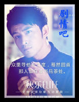 ����ELIFE��Ա��_ȫ����Ա�������