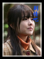 ��������Ա��_ȫ����Ա�������_��Ӱ