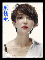 �ѹ�ʱ����Ա��_ȫ����Ա�������_��Ӱ