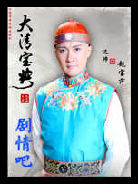 ���屦����Ա��_ȫ����Ա�������