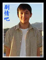 ��Ӱŭ��2013��Ա��_ȫ����Ա�������_��Ӱ