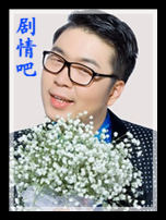 ��Ӱŭ��2013��Ա��_ȫ����Ա�������_��Ӱ