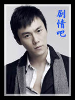 ��Ӱŭ��2013��Ա��_ȫ����Ա�������_��Ӱ