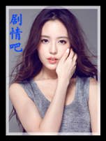 ��Ӱŭ��2013��Ա��_ȫ����Ա�������_��Ӱ