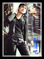 ��Ӱŭ��2013��Ա��_ȫ����Ա�������_��Ӱ