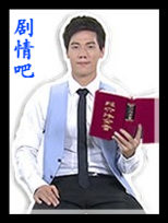 ����Mr.J��Ա��_ȫ����Ա�������