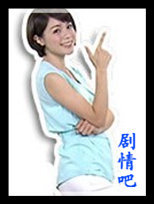 ����Mr.J��Ա��_ȫ����Ա�������