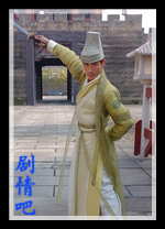 ������³�������Ա��(2014��)_ȫ����Ա�������