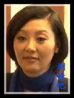 �������Ҹ���Ա��_ȫ����Ա�������