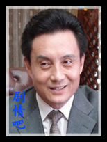 �������Ҹ���Ա��_ȫ����Ա�������