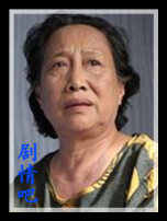 �������Ҹ���Ա��_ȫ����Ա�������