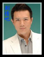 ��������Ա��_ȫ����Ա�������