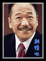 ��������Ա��_ȫ����Ա�������