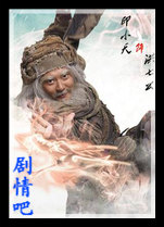 ������³�������Ա��(2014��)_ȫ����Ա�������