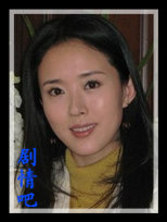 ������Ա��_ȫ����Ա�������