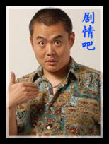 ������Ա��_ȫ����Ա�������