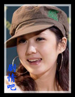 ͯ����Ů��Ա��_ȫ����Ա�������