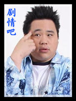 �Ҹ�������Ա��_ȫ����Ա�������