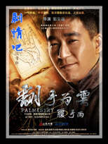 ����Ϊ�Ƹ�������Ա��_ȫ����Ա�������