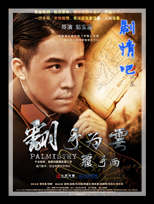 ����Ϊ�Ƹ�������Ա��_ȫ����Ա�������