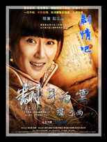 ����Ϊ�Ƹ�������Ա��_ȫ����Ա�������