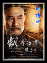 ����Ϊ�Ƹ�������Ա��_ȫ����Ա�������