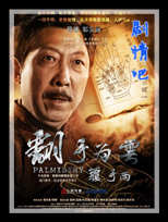 ����Ϊ�Ƹ�������Ա��_ȫ����Ա�������