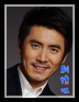 ��ս������Ա��_ȫ����Ա�������