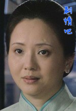 ����������Ա��_ȫ����Ա�������