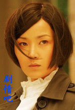 ����������Ա��_ȫ����Ա�������