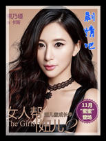 Ů�˰�椶�2��Ա��_ȫ����Ա�������