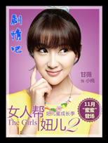 Ů�˰�椶�2��Ա��_ȫ����Ա�������