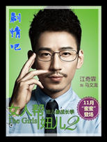 Ů�˰�椶�2��Ա��_ȫ����Ա�������