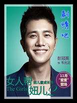 Ů�˰�椶�2��Ա��_ȫ����Ա�������