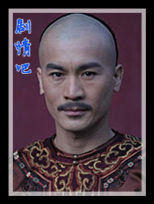 ���Ž�֦��Ա��_ȫ����Ա�������