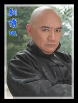 ���Ž�֦��Ա��_ȫ����Ա�������