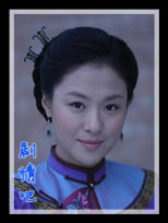 ���Ž�֦��Ա��_ȫ����Ա�������