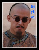 ���Ž�֦��Ա��_ȫ����Ա�������