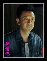 ���ǽ�����Ա��_ȫ����Ա�������_��Ӱ