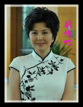 ���ǽ�����Ա��_ȫ����Ա�������_��Ӱ