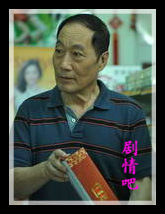 ���ǽ�����Ա��_ȫ����Ա�������_��Ӱ