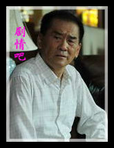 ���ǽ�����Ա��_ȫ����Ա�������_��Ӱ