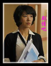 ���ǽ�����Ա��_ȫ����Ա�������_��Ӱ