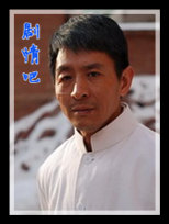 ���������Ա��_ȫ����Ա�������