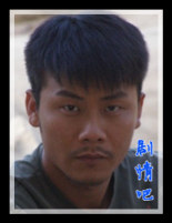 ���������Ա��_ȫ����Ա�������