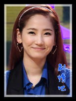 ����������Ա��_ȫ����Ա�������