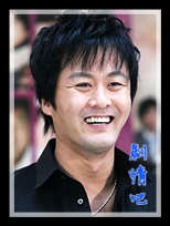 ����������Ա��_ȫ����Ա�������